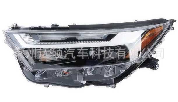 For Toyota 2022-2024RAV4 LED Headlights 81110-0R350, 81150-0R350