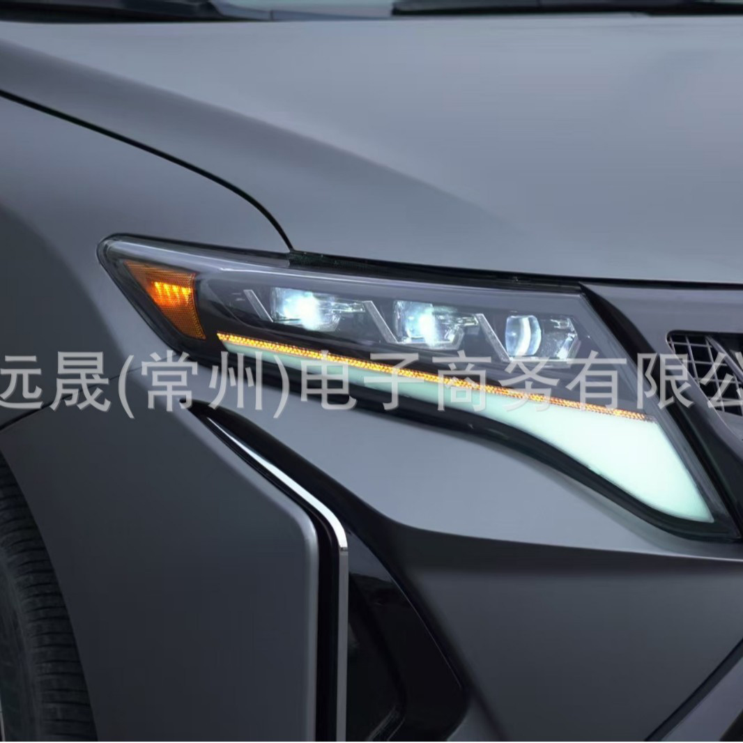 For Toyota Venza headlight assembly modification to LED headlights