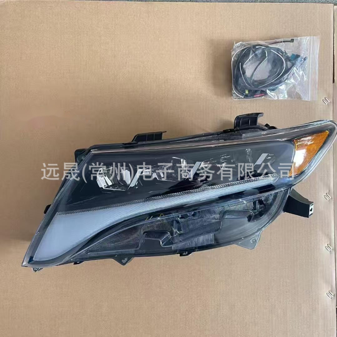 For Toyota Venza headlight assembly modification to LED headlights