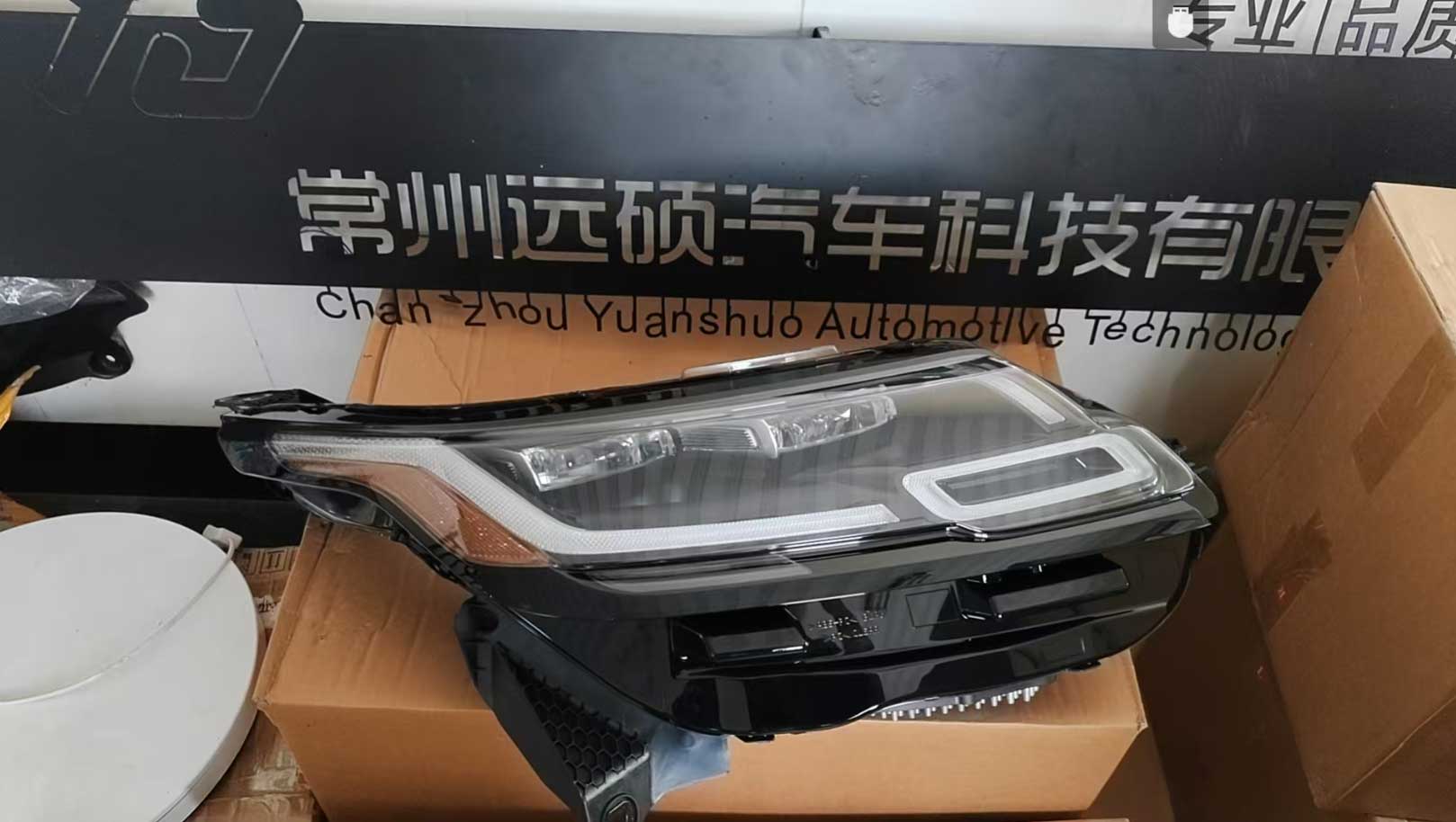 For Velar ：Land Rover Jaguar LR116431 LR116429