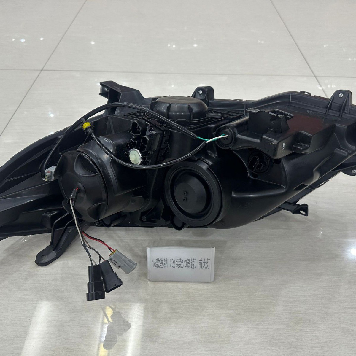 For Toyota 2016 Sienna modified 3-eye front headlights