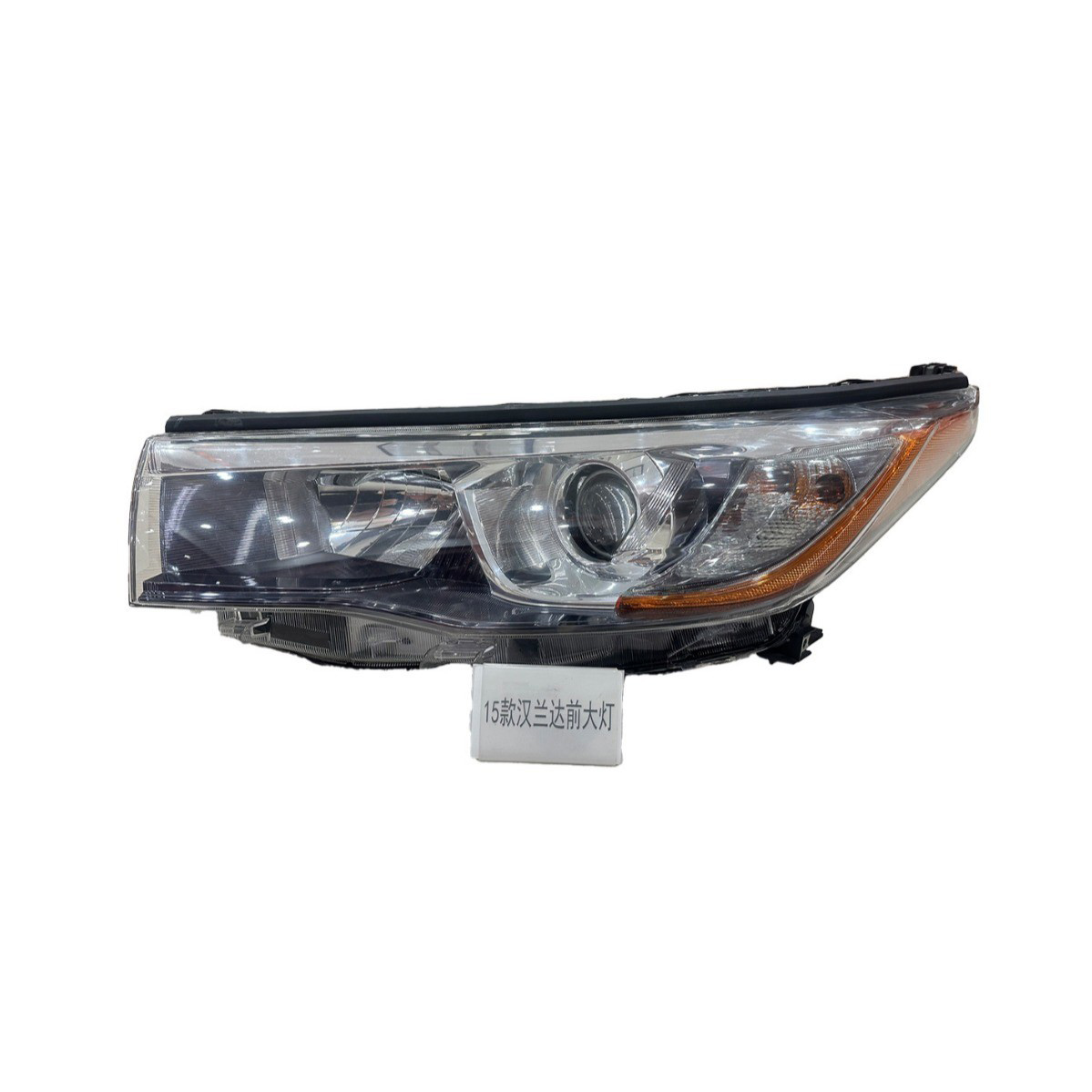 For Toyota 2015-2017 Highlander Headlight Halogen US OEM: 81170-0E180 81130-0E180