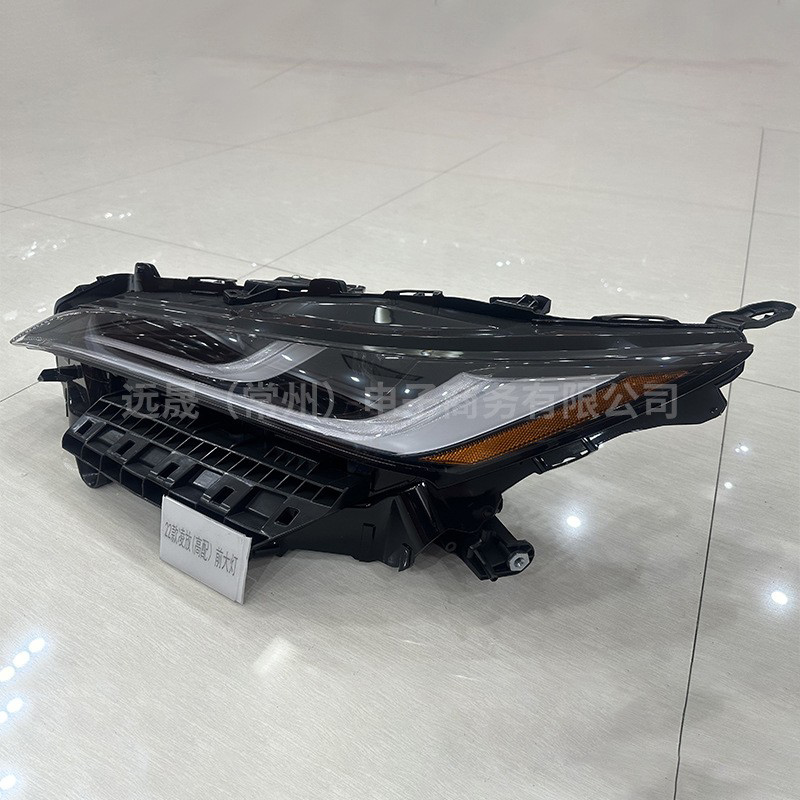 For Toyota 2022 Venza LED front headlights LED US high configuration OEM: 81150-0E680  81110-0E680