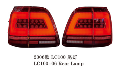 For TOYOTA Land Cruiser  LC76
