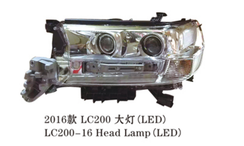 For 2016 2017 2019 TOYOTA Land Cruiser  LC200