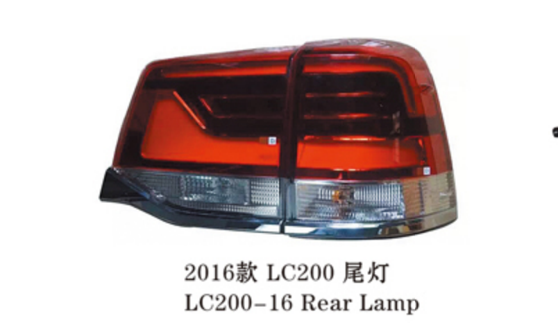 For 2016 2017 2019 TOYOTA Land Cruiser  LC200