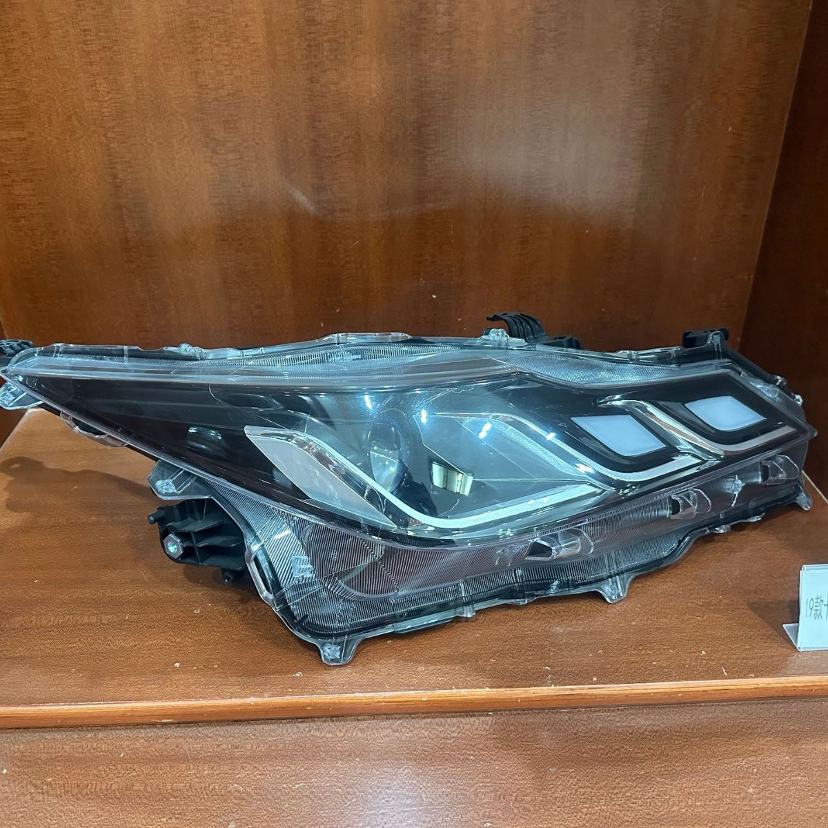 For Toyota 2019 Corolla modified front headlights