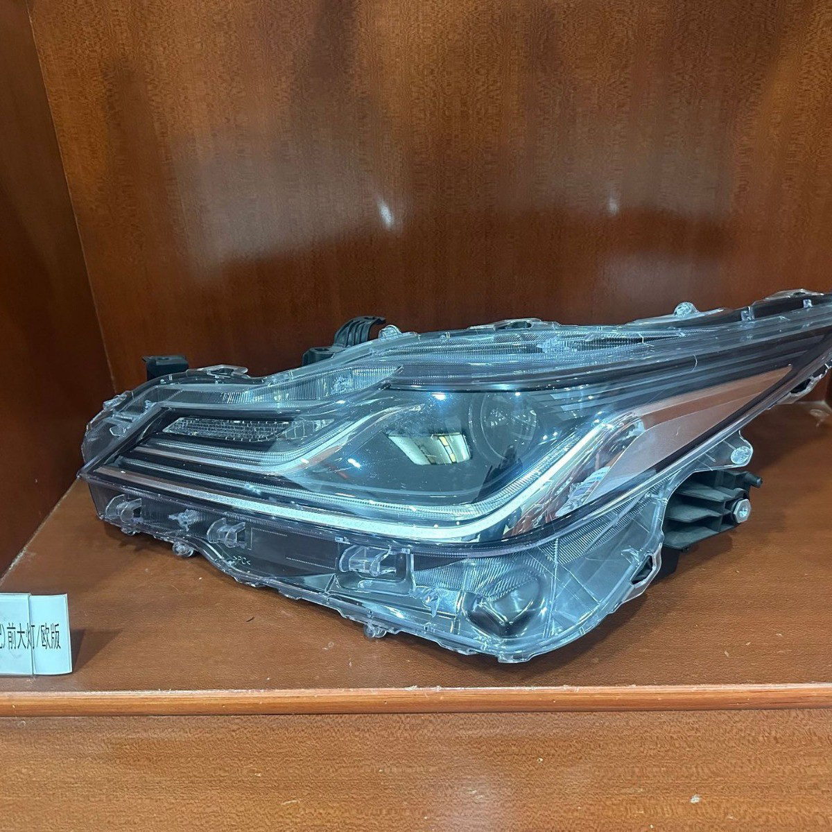 For Toyota 2019 Corolla high-end LED front headlights OEM: 81170-02V80 81130-02V80