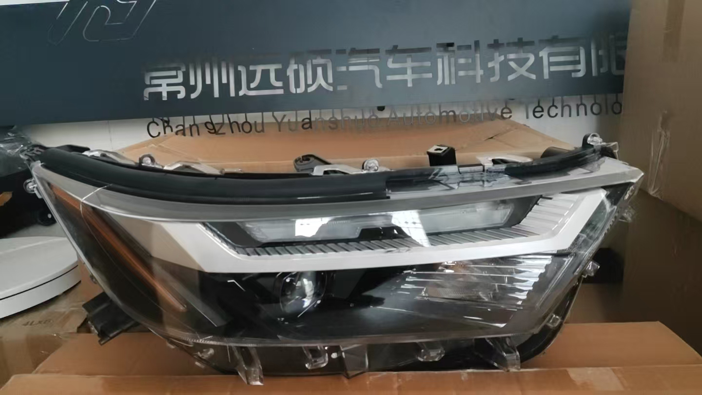 For Toyota 2022-2024RAV4 LED Headlights 81110-0R350, 81150-0R350