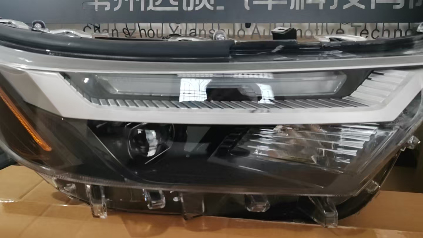 For Toyota 2022-2024RAV4 LED Headlights 81110-0R350, 81150-0R350