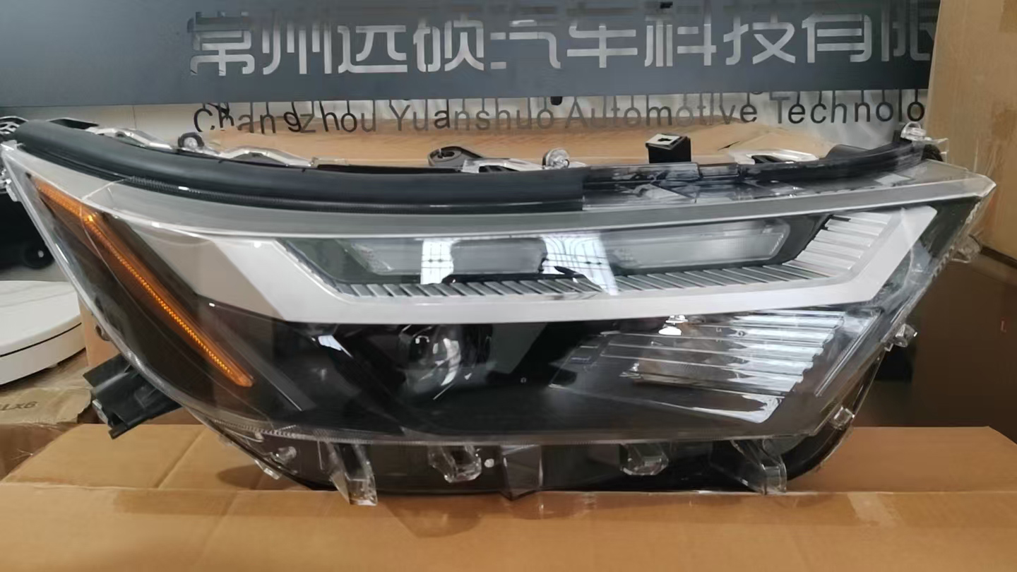 For Toyota 2022-2024RAV4 LED Headlights 81110-0R350, 81150-0R350