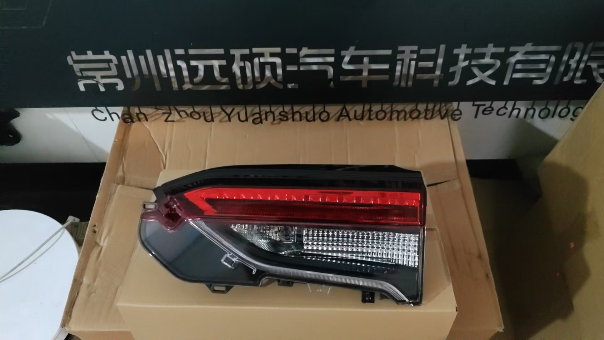 For Toyota RAV4 2020-2024 USA Taillights 81590-0R060 81580-0R060 81560-0R090 81550-0R090