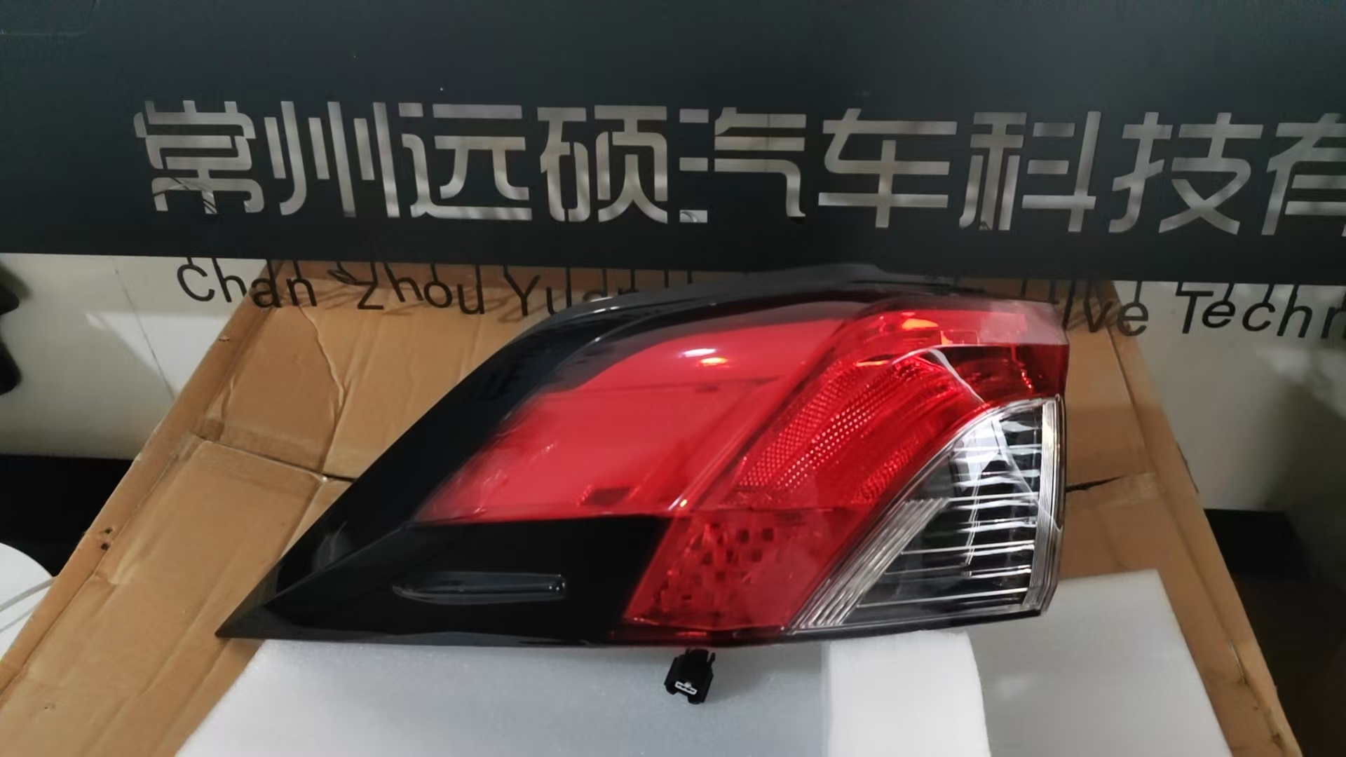 For Toyota RAV4 2020-2024 USA Taillights 81590-0R060 81580-0R060 81560-0R090 81550-0R090