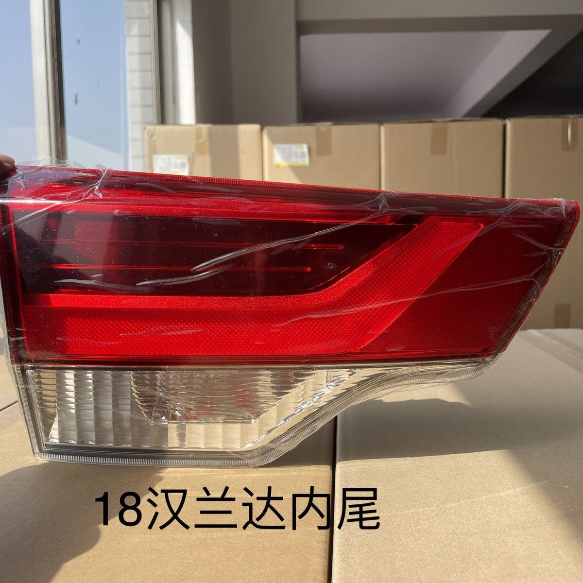 For Toyota 2018 Highlander rear taillight OEM: 81591-0E170 81580-0E170