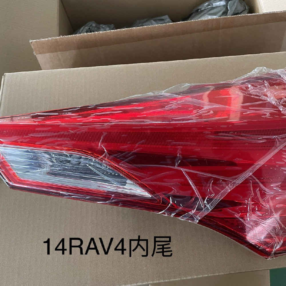 For Toyota 2014 RAV4 rear tail light OEM: 81591-0R020 81581-0R020