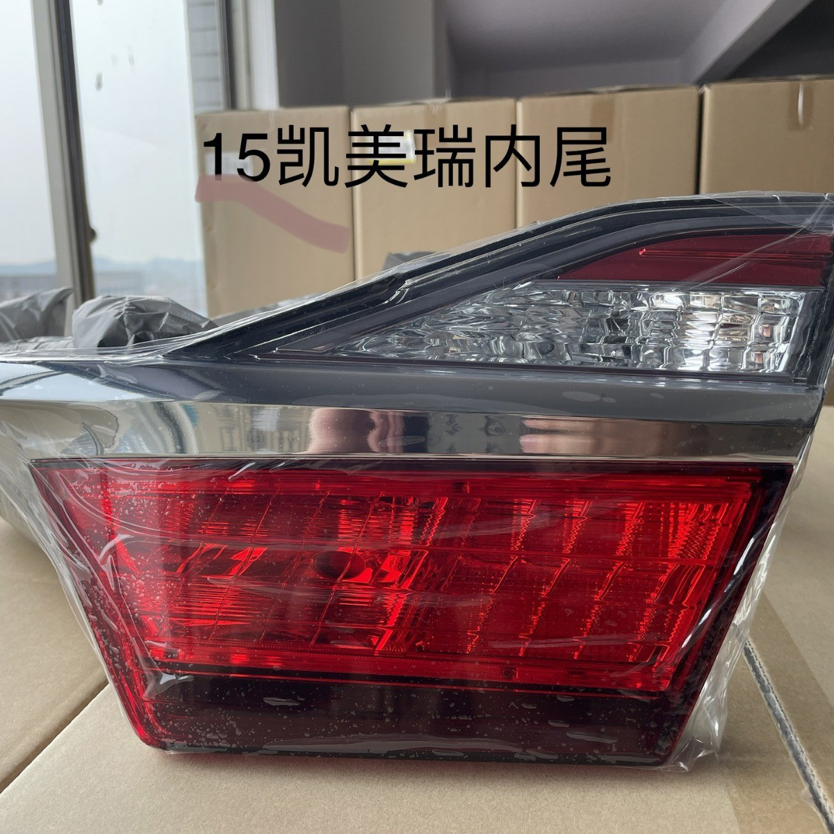 For Toyota 2015 Camry rear tail light OEM: 81590-06550 81580-06550