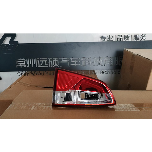 For Ford 2013 EcoSport Series Rear Tail Light Inner Side OEM: CN15-13603-AA / CN15-13602-AA