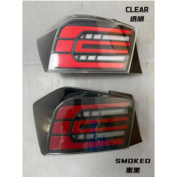 For Honda 2008-2013 City Modified Tail Lights