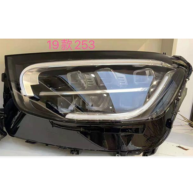 For Mercedes-Benz GLC 2020-2022 New W253 Headlights LA2539068502 / RA2539068602