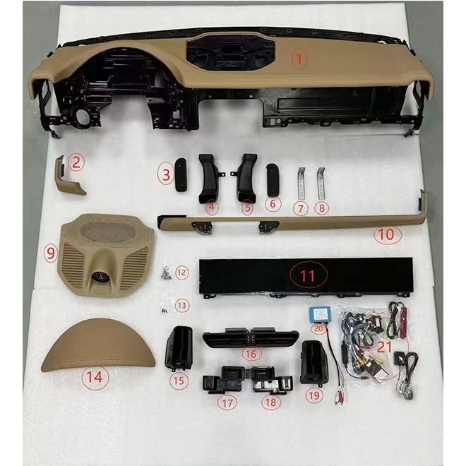 For Porsche Cayenne Interior Modification Kit