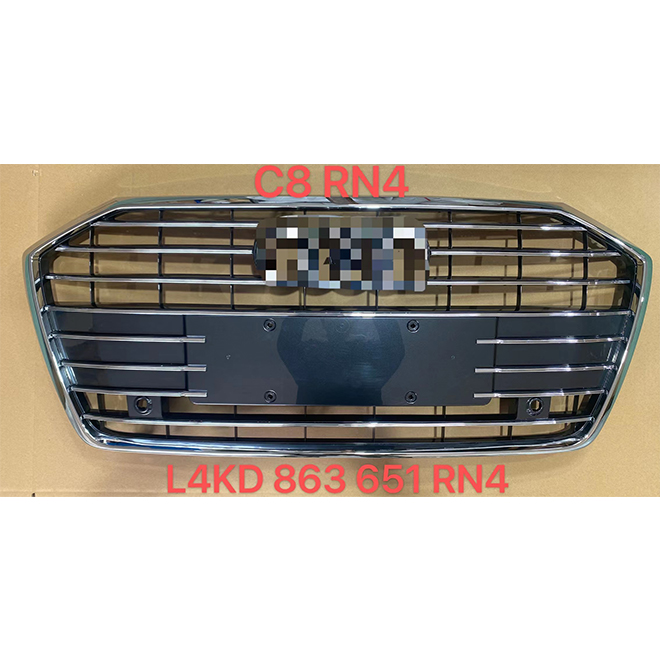 For Audi 2019-2022 A6 C8 RN4 grille L4KD 853 651 RN4