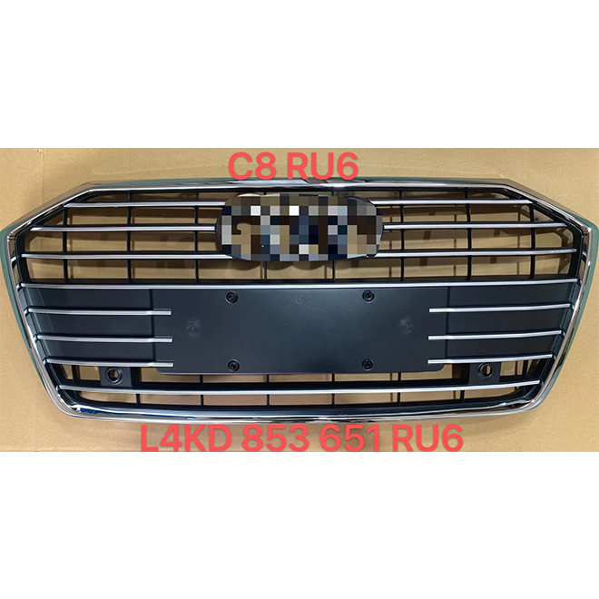 For Audi 2019-2022 A6 C8 RU6 grille L4KD 853 651 RU6
