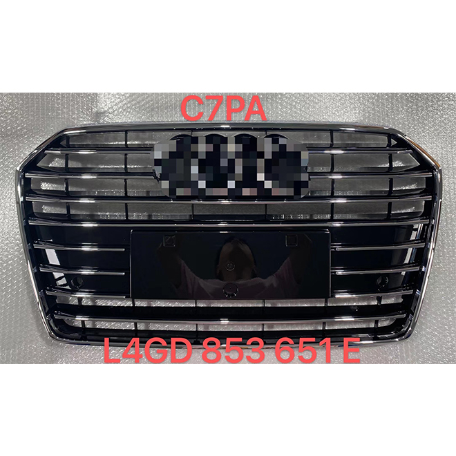 For Audi A6 2017-2018 C7PA grille L4GD 853 651 E