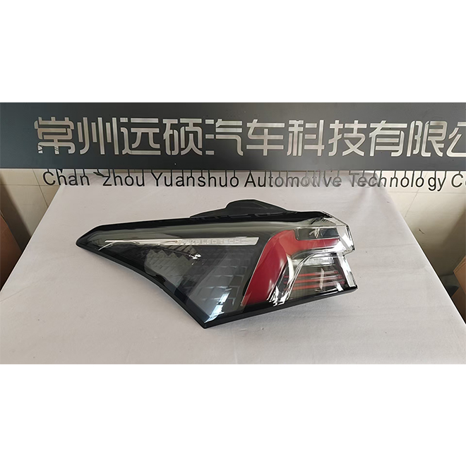 For Chery Arrizo 5 Plus taillight curved light high-end version with flowing light / low-end version without flowing light 605000422AA