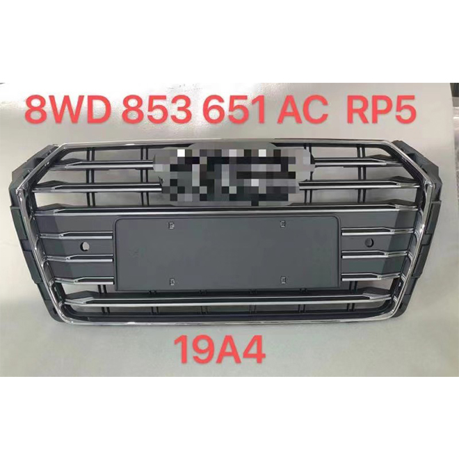 For Audi 2019 A4 RP5 grille L8WD 853 651 AC RP5