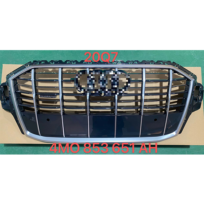For Audi 2020-2022 Q7 grille 4MO 853 651 AH