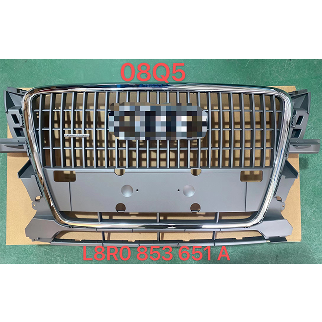 For Audi 2008-2012 Q5 grille L8R0 853 651 A