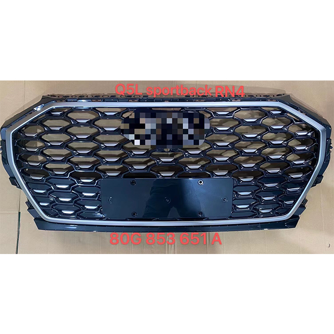 For Audi 2021 facelift Q5L SBT RN4 grille 80G 853 651 A RN4