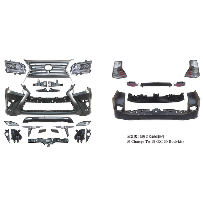 For Lexus 2010 modified 2015 GX460 kit