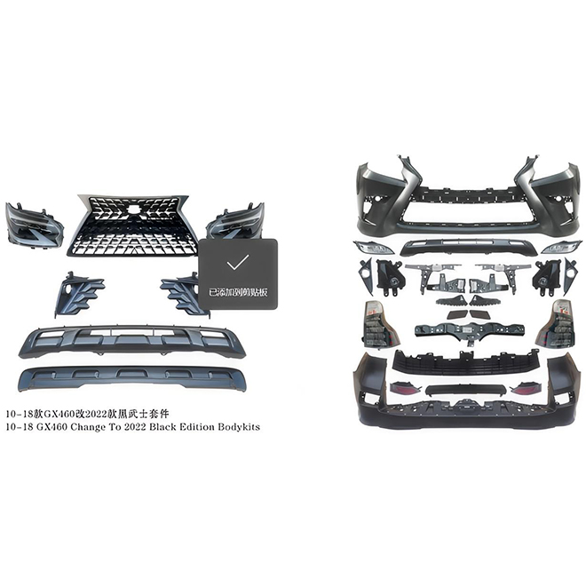 For Lexus 2010-2018 modified 2022 GX460 Black Warrior Kit